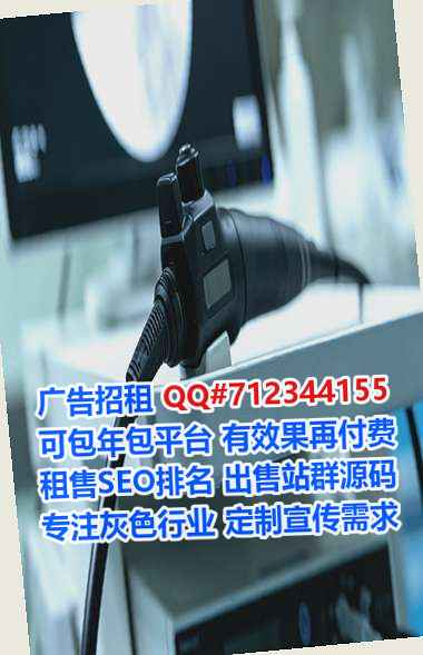 福建试管婴儿园林工作室